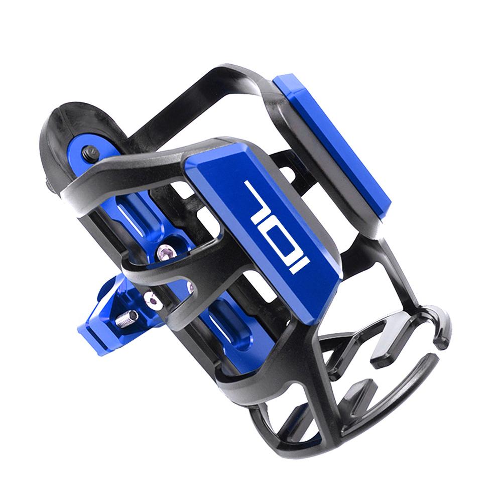 For Husqvarna Norden 901 Svartpilen 701 Motorcycle CNC Accessories Beverage Water Bottle Cage Drink Cup Holder Sdand Mount