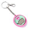 Pusheen the Cat Pink & Blue "Hi , Bye" Spinning Keyring