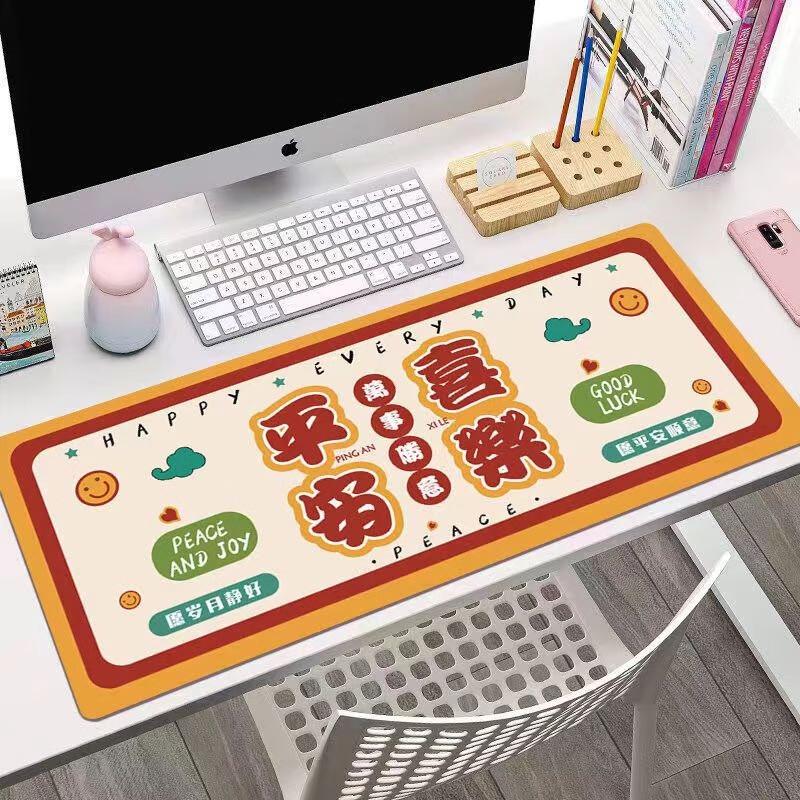 

Fumaide Peace & Joy XL Desk Mat