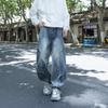 New retro washed old scimitar jeans men's loose straight casual wide-leg floor-mopping pants tide