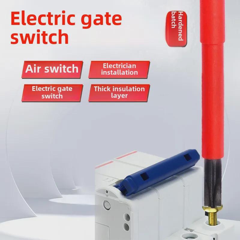 Industrial Grade Insulated Magnetic Phillips Screwdriver - High Hardness for Electrical Switches