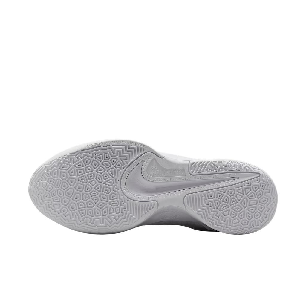 Nike Ja 2 TB EP Triple White Herren-Sneakers HQ8512-100