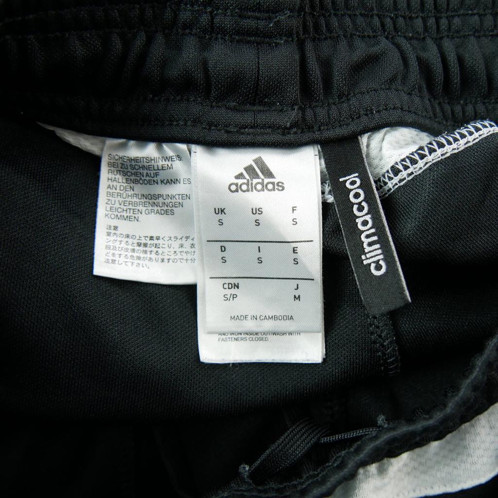 Seconde vie - Jogging Homme Climacool Noir - Très bon état