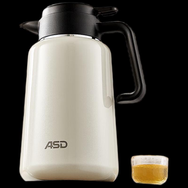 ASD Leisure Series Stainless Steel Vacuum Thermos Kettle 1.8L