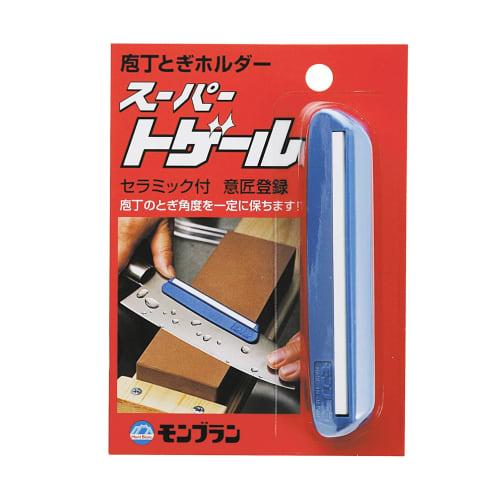 Shimizu Seisakusho Knife Sharpener, Fixed Angle Holder, Super Togale, Made in Japan, 100mm
