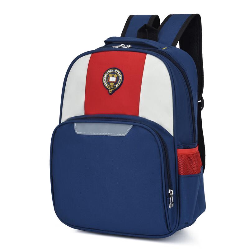 SAIERNA Children s School Backpack Small