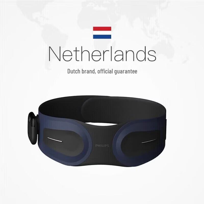 Philips Waist Massager with Pulse and Heat Therapy CN plug (adapter included)