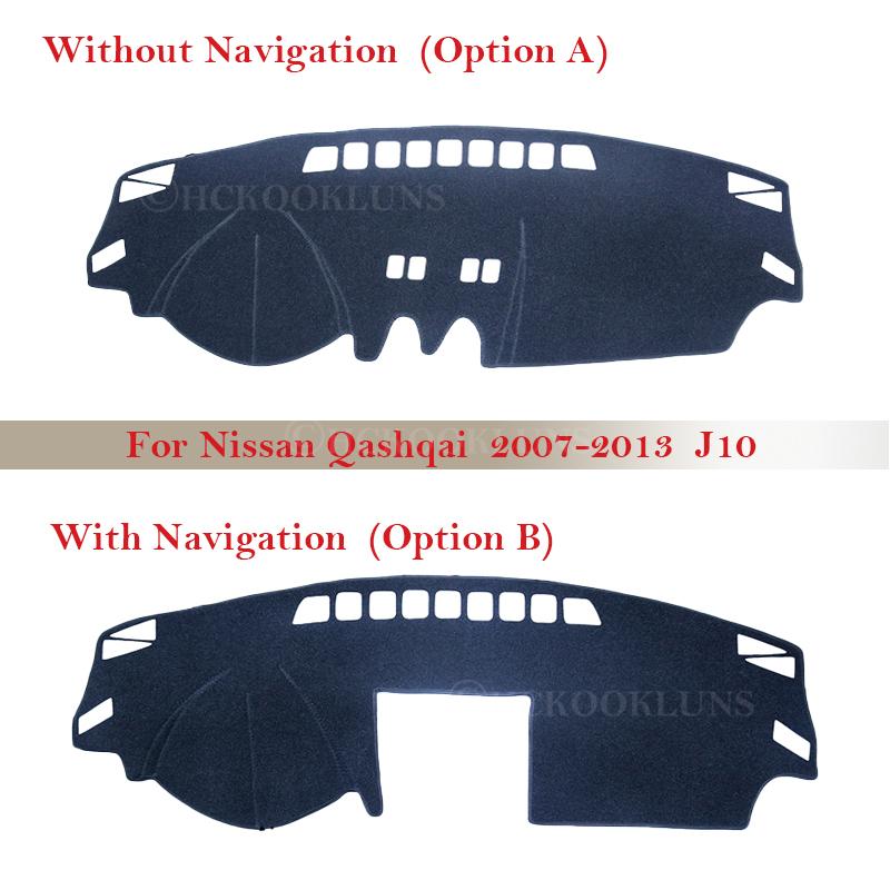

Защитная накладка на крышку приборной панели для Qashqai J10 2007 ~ 2013 Автомобильные аксессуары Приборная доска Солнцезащитный козырек Ковер Анти-УФ 2010 2012