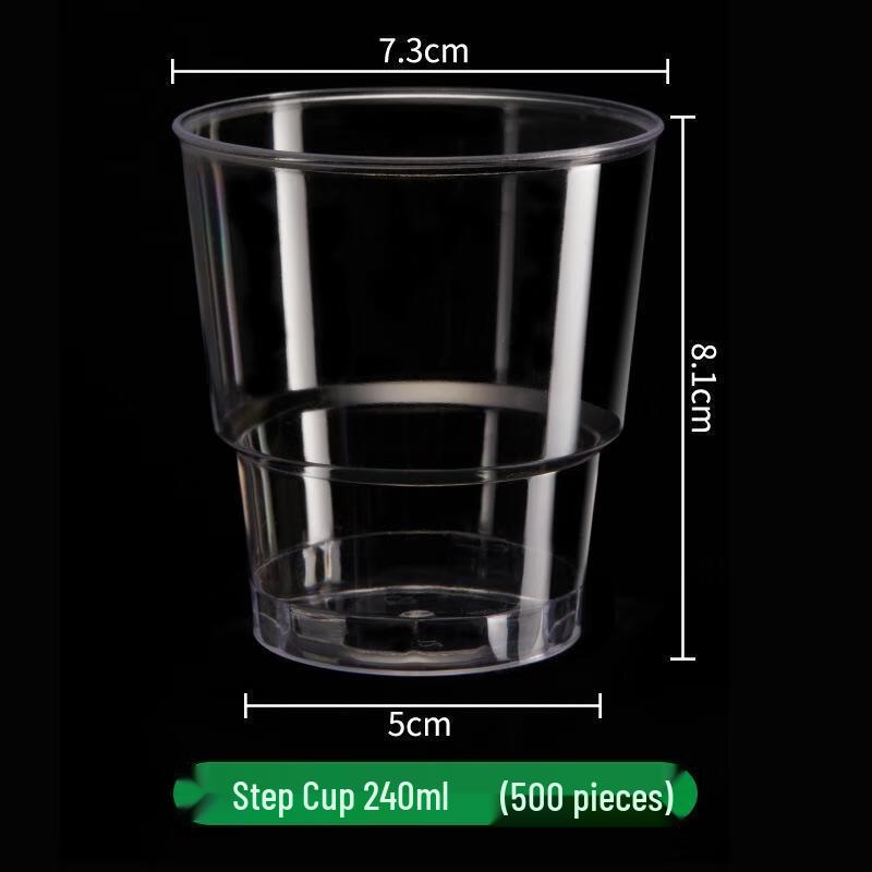 

JINGRX 240ml Transparent Disposable Aviation Cups, 500 Count