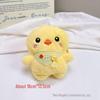 Plush Animal Doll Pendants – Rabbit, Pig, Sheep Series for Claw Machines and Weddings.