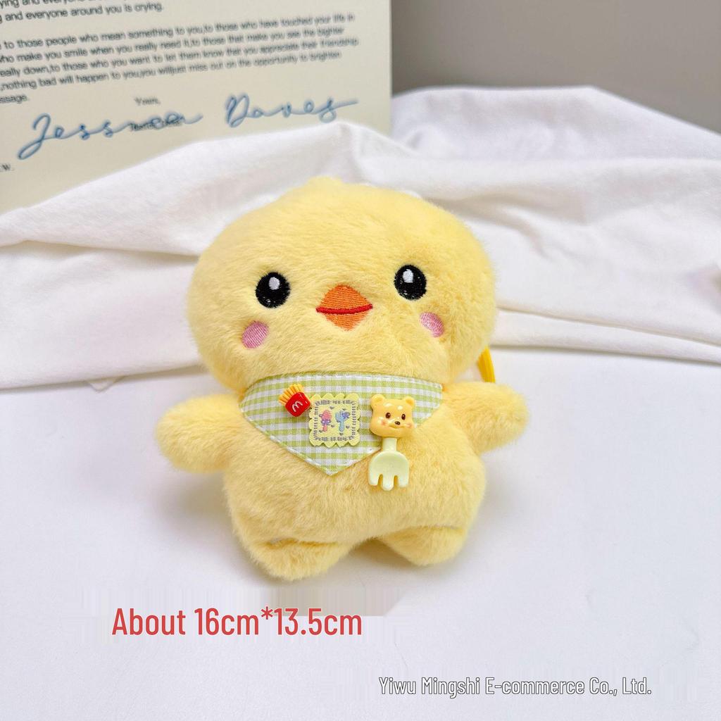 Plush Animal Doll Pendants – Rabbit, Pig, Sheep Series for Claw Machines and Weddings.