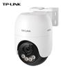 Tp-Link 8MP 4K Vollfarb-Außen-WLAN-PTZ-Sicherheitskamera CN-Stecker (Adapter enthalten)
