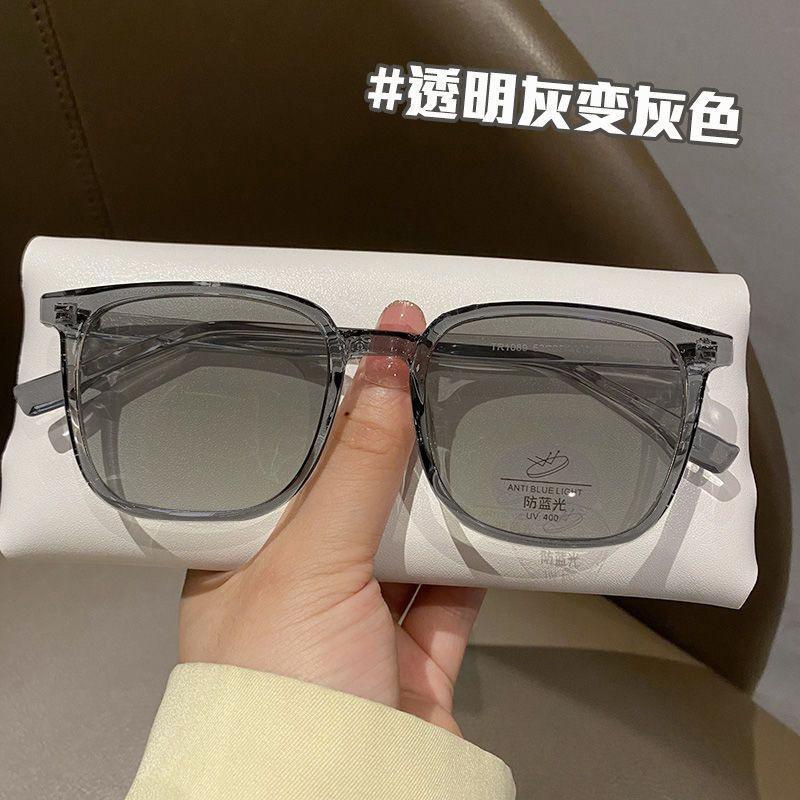 New Xiaohongshu Same Retro Box A Color-Changing Flat Glasses Fashion Trend Men'S And Women'S Anti-Blue Light Myopia Glasses