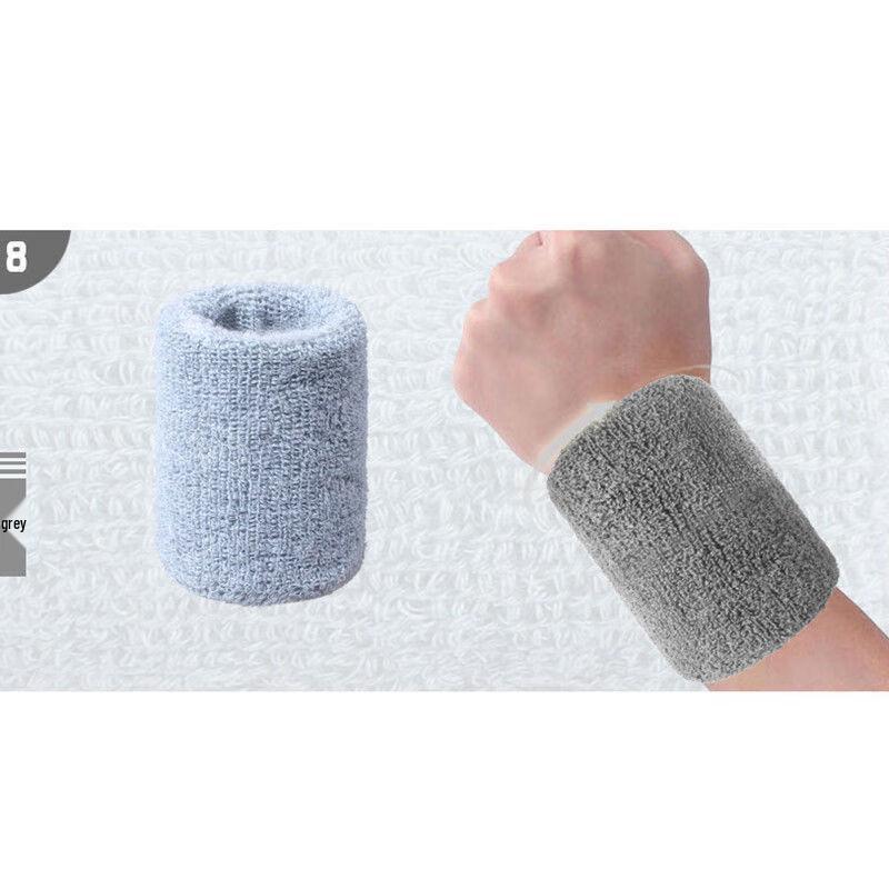 Colorful Sweat-Absorbent Sports Wristband
