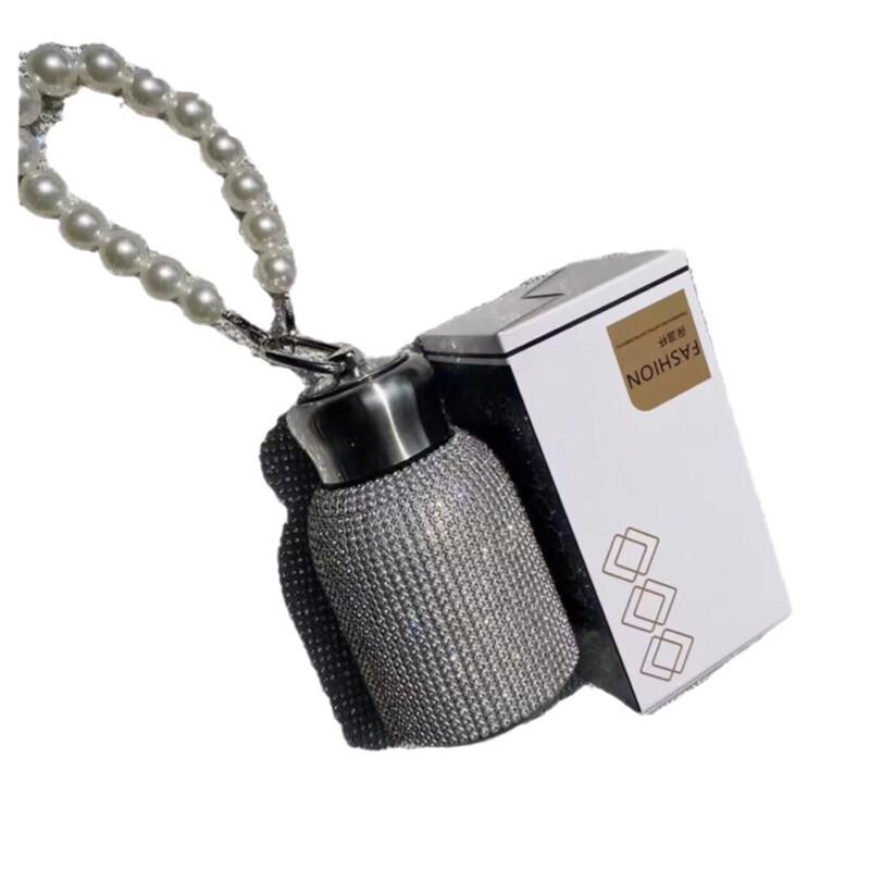Shangqi Diamond-Encrusted Insulated Cup