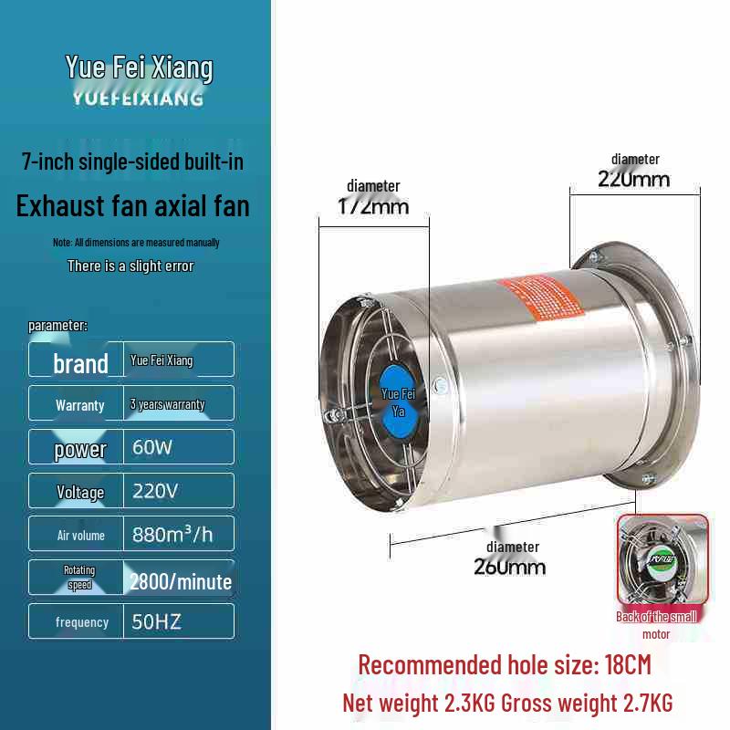 Stainless Steel Axial Flow Exhaust Fan for Restaurant and Stall Ventilation