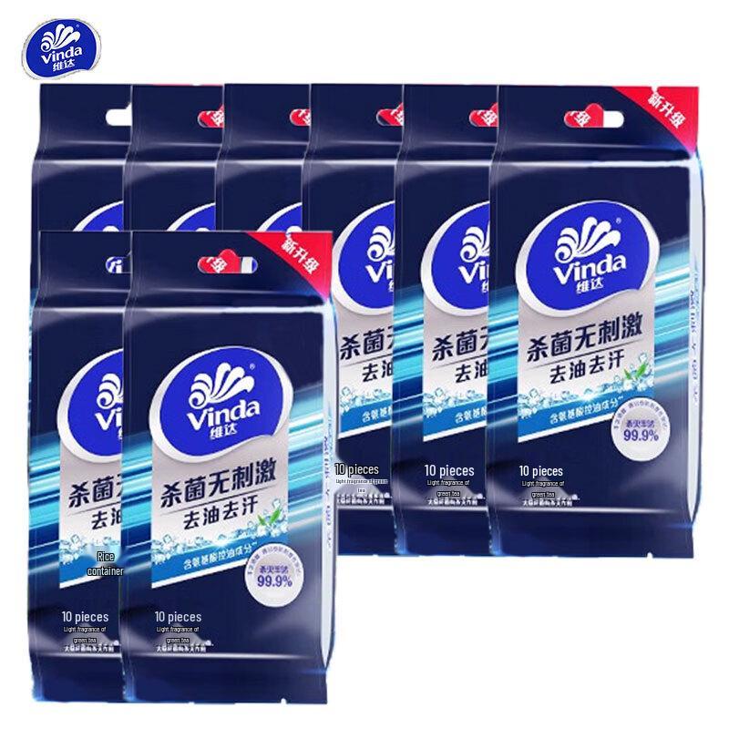 Vinda Oil and Sweat Removing Wet Wipes