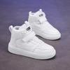 Rutschfeste High-Top Canvas-Sneaker für Kinder - Weiße Lederoberfläche für Herbst/Winter, Lässige und Sport-Laufschuhe.