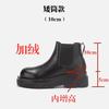 Premium Full Cowhide~ Inner Height Increasing Martin Boots Women's Medium Tube Platform Women's Boots Chelsea Boots Smoke Boots