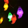 LED Ghost String Lights - Halloween Decorative Hanging Lights, Battery-Powered with 20 Small Colorful LEDs