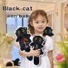 Black Paper Cat Towel Bag Multifunctional Plush Pen Bag Makeup Storage Gift