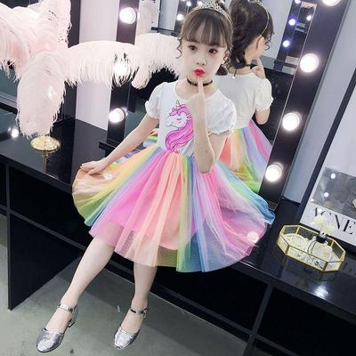 2025 New Summer Rainbow Princess Dress for Girls - Stylish and Trendy Children's Clothing