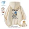 Jeanswest Men's Earth Cycle Print Hooded Sweatshirt