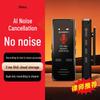 Newco HW-A1 Intelligent Noise Reduction Portable Voice Recorder with Voice-to-Text and Clip-On Feature.