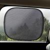 Sun Shade Car Window Side Window Sunshade For Car Auto Sunblock Cover Electrostatic Adsorption Glass Sunshade For Truck RV SUV