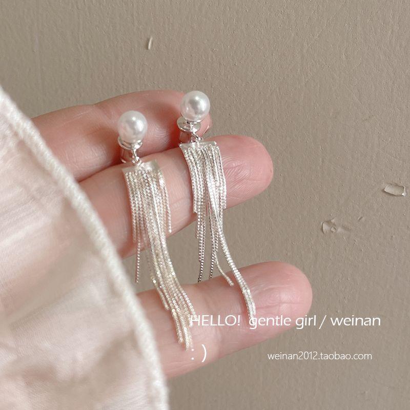 

Silver Bright Long Fringe Mosquito Coil Ear Clip Girlish Style Pearl A pair of ear studs
