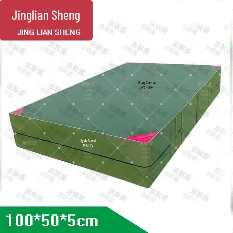 Jingliansheng Bi-fold Waterproof Gymnastics Mat