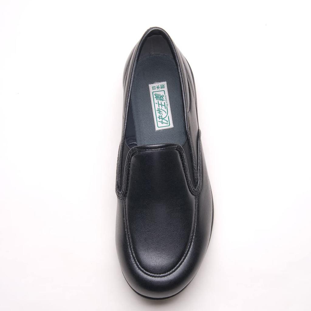 Asahi Kaiho Shugi M035 Black Smooth KS23901 Men's Size 27.0