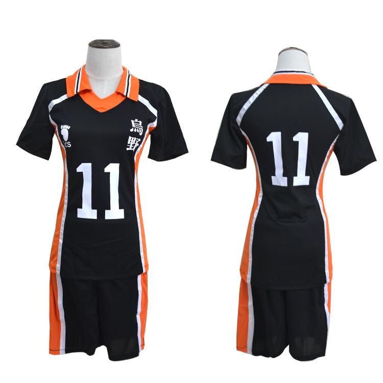 Haikyuu!! Karasuno High School Volleyball Team Cosplay Jersey & Uniform