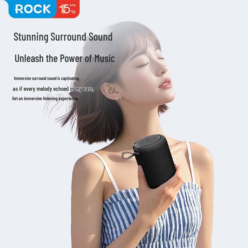 ROCK S56 Leuchtender Bluetooth-Lautsprecher