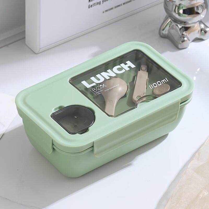 Zhishi Portable Microwavable Plastic Lunch Box Set
