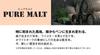 Mitsubishi Pencil Mechanical Pencil Pure Malt Wooden Body Natural 0.5 M51025.70