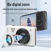 New Arrival: S95PRO CCD HD Portable Travel Digital Camera - Entry-Level, Affordable, Compact Card Camera