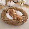 KAPAXIONG Round Winter Warm Pet Bed