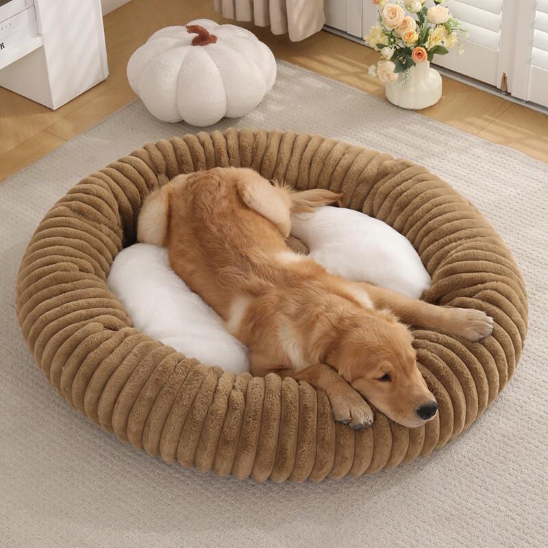 KAPAXIONG Round Winter Warm Pet Bed