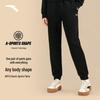 Women's Tapered Knit Jogger Pants
