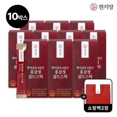 Deep-rooted 6-Year-Old Red Ginseng Extract Gold Sticks, 100 Packets Enclosed, 10ml, 10 Pcs