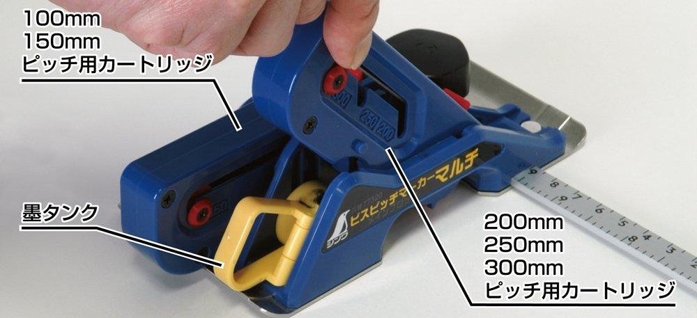 Shinwa Sokutei Bis Lochabstandsmarkierer Multi 5 Stufen Lochabstand 77315