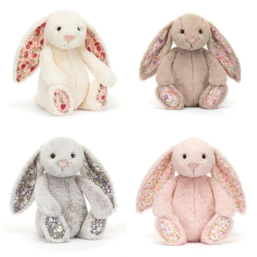 Bunny Rabbit Plush Toy For Kids With Fiber Cotton Filling Easter Gift For Girls