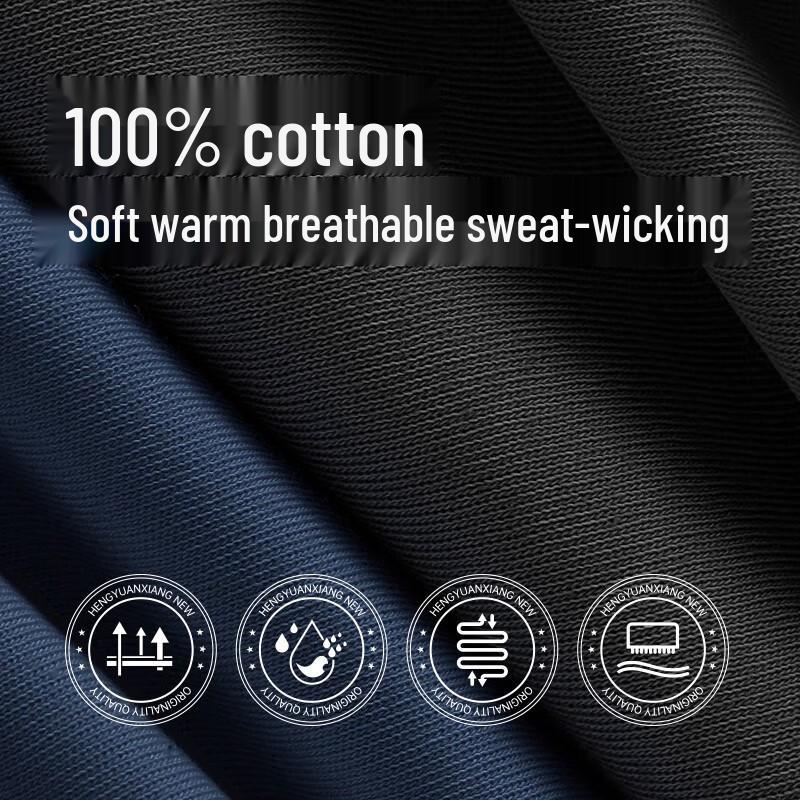 Pánská nadměrná bavlněná antibakteriální termoprádlo sada