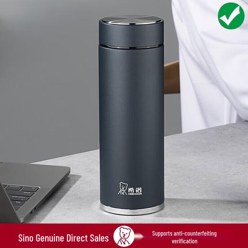 Xinuo 304 Stainless Steel Business Thermos with Filter