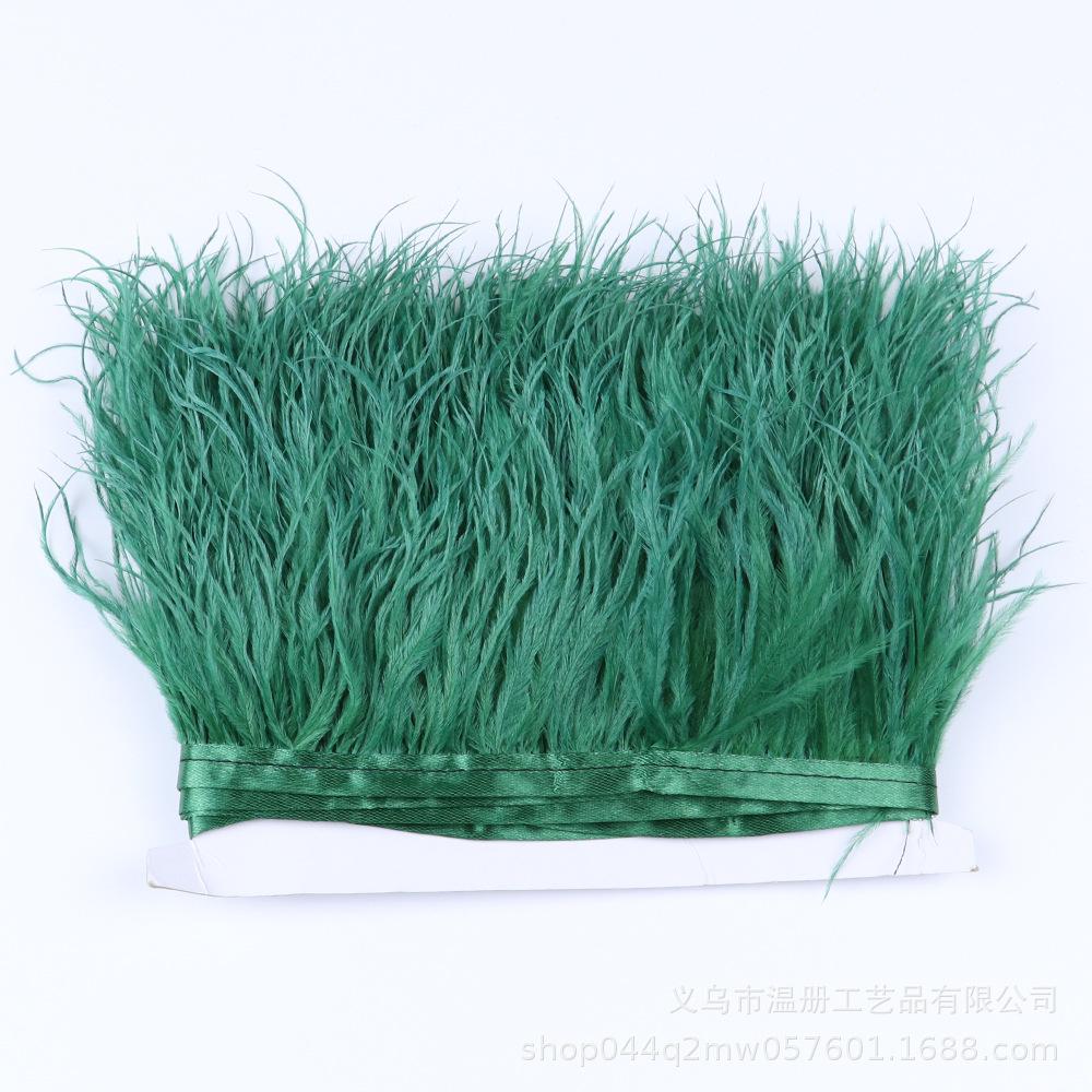 Multi-Color Ostrich Hair Cloth Edge Bridal Dress Stage Decoration Feather Lace Quantity Is More Excellent