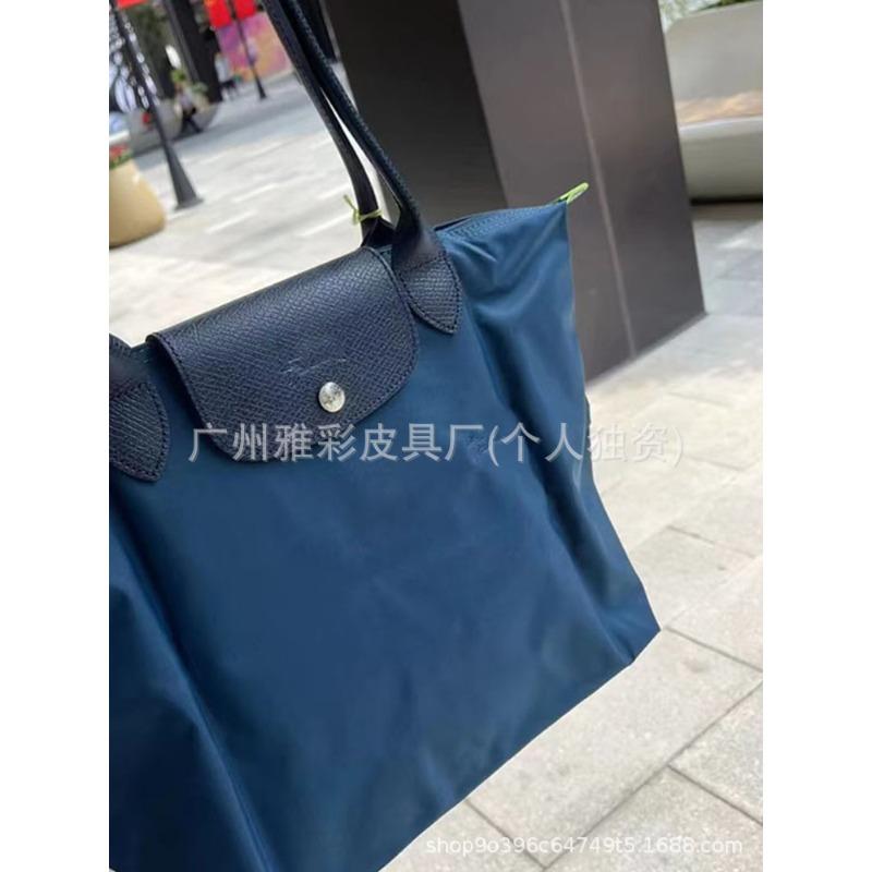 High Quality Dragon Inlaid Bag Week Commemorative Embroidered Dumpling Bag Nylon Handbag Large Capacity Shoulder Tote Bag