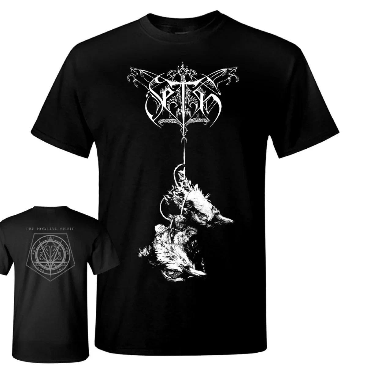 Seth - The Howling Spirit T-Shirt L