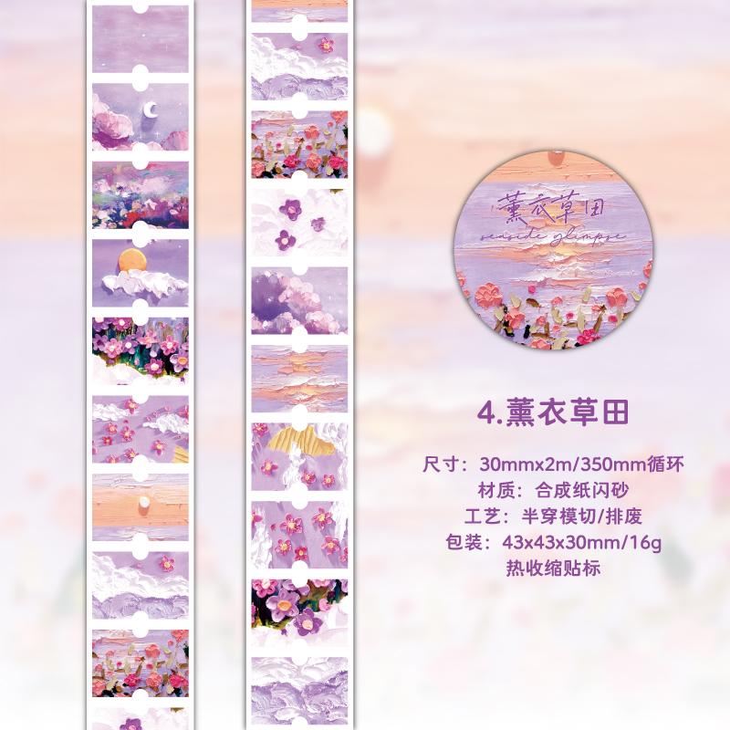 Journal GO 3x200cm Travel Notes Tape Stickers for Collage Junk Journal Scrapbooking Traveling Decor Masking Tape Decals