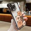 Capybara Cartoon Animal Phone Case For Xiaomi 15T 14T 13 Pro 15 F8 Ultra Poco X7 F7 Pro 5G X3 X5 X6 F5 M7 Shockproof Clear Cover